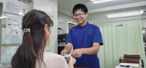 受付