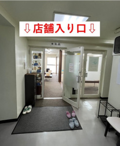 院までのご案内⑦